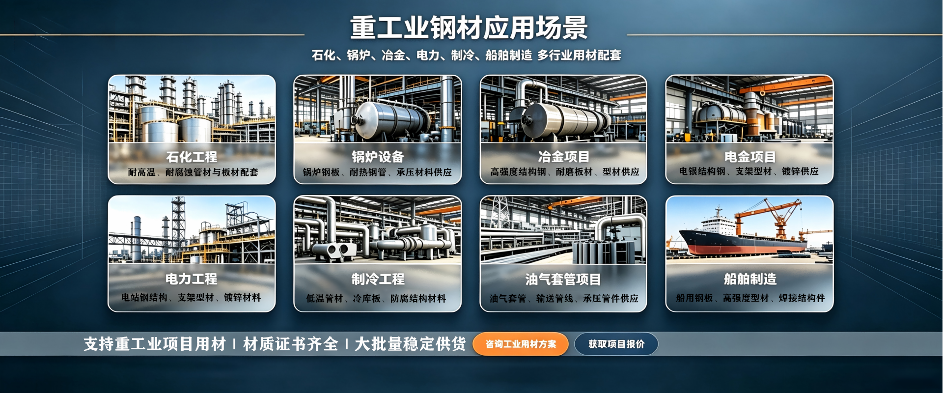 天津旋力科技发展有限公司